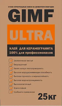 Фото №0 КЛЕЙ ДЛЯ КЕРАМОГРАНИТА ULTRA (25КГ)