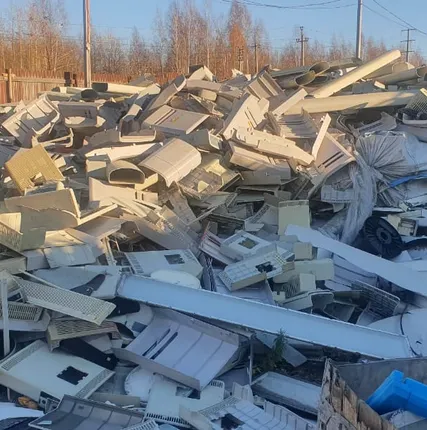 Фото №0 Закупаем АБС