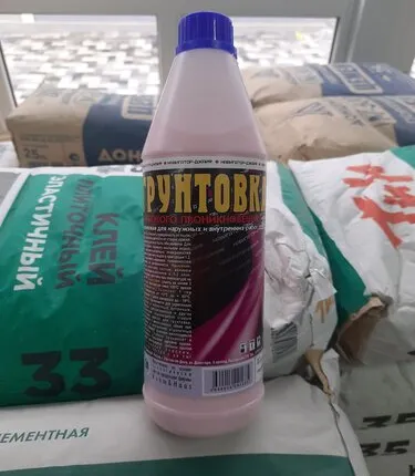 Фото №0 Грунтовка глубокого проникновения Навигатор 1л