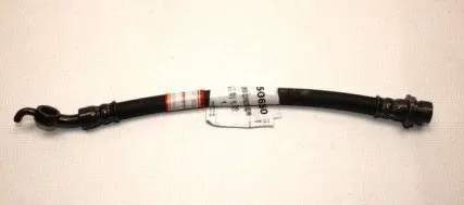 Фото №0 Шланг тормозной задний Lifan Solano B3506250