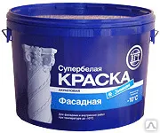 фото Краска ВД-АК-1180 фасадная ВГТ "Зимняя" (до -10 С) супербелая (45