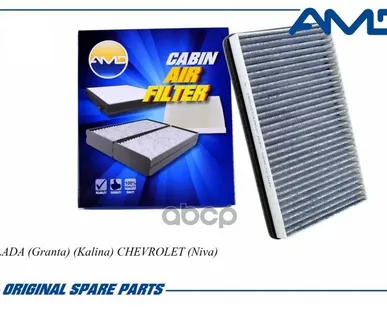 фото AMDFC785C AMD Фильтр салонный (угольный) AMD арт. AMDFC785C