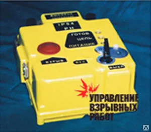 Фото №0 Взрывной прибор КВП 2/200