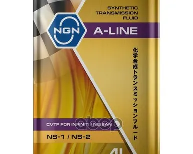 фото Cvtf Ns-2 A-Line 4Л (Авт. Транс. Синт. Масло) NGN арт. V182575176