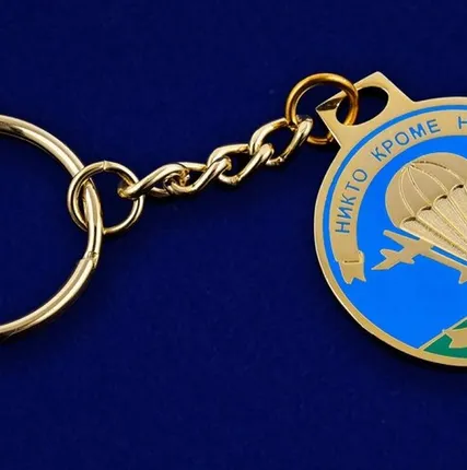 Фото №0 Брелок Медаль ВДВ