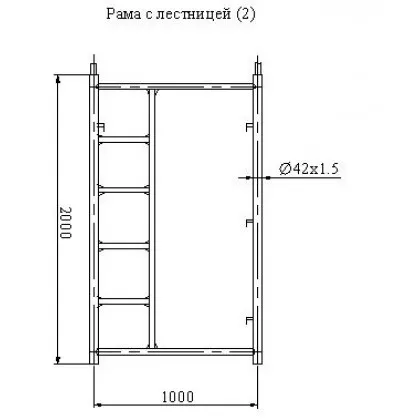 Фото №0 Рама с лестницей ЛСПР-200