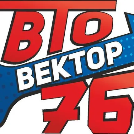 Фото №0 Установка автосигнализации