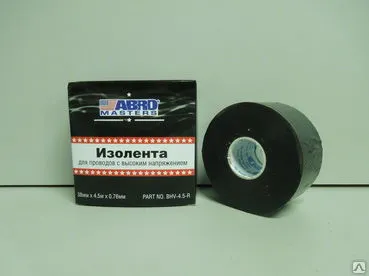 фото Изолента для проводов с высоким напряжением BHV-4.5-R ABRO