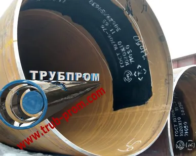 фото Труба 1020х10 сталь 17г1с ГОСТ 10706-76
