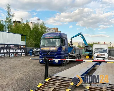 фото Металлолом вывозим оперативно, Прием металлолома дорого. Демонтаж и Резка металлолома