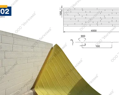 фото Valero W-02