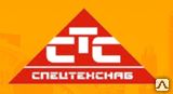 фото Р/к суппорта Volvo/RVI/ROR направляющие 14770 TTT Renault