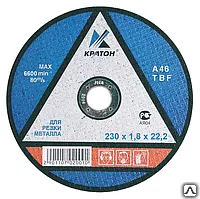 фото Круг алмазный Кратон TURBO HOBBY 115х22.2х2.2