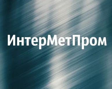 фото Цементация деталей