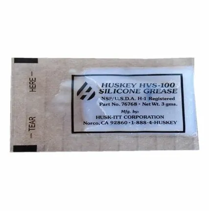 Фото №0 Силиконовая смазка Huskey LVI-50 (3гр.)