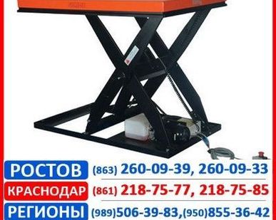 фото Стол подъемный
