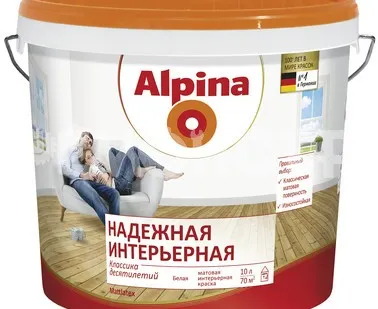фото Краска вд интер 10л надежная  бел мат Alpina (1/40) П