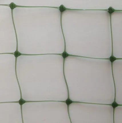 Фото №0 Армирующая сетка для стяжки