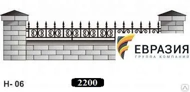 фото Навершия Н-06