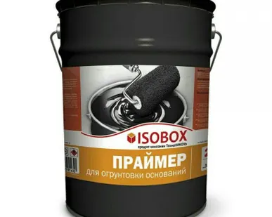 фото Праймер битумный ISOBOX, 20 л