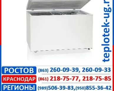 фото Морозильные шкафы Frascold