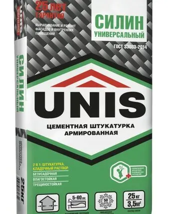 Фото №0 Смесь сухая цементная штукатурная "СИЛИН УНИВЕРСАЛЬНЫЙ" армированный 25кг (48 шт на палл.)(ЮНИС)и/х