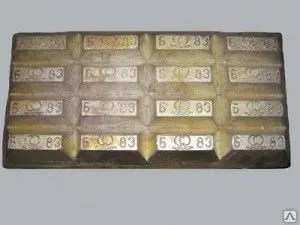 Фото №0 Баббит Б83