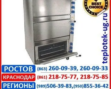фото Жарочный шкаф электрический