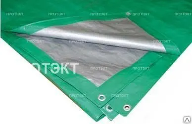 Фото №0 Тент Тарпаулин 2*3м в