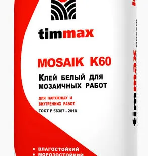 фото Клей белый для мозаичных работ Timmax К60 1МПа (20кг) 521