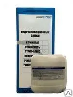 Фото №0 Гибкая мембрана