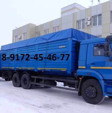 Фото №4 прицеп зерновоз нефаз 8332-04 трехостный техсторонний