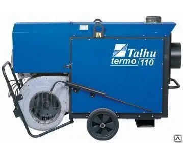 фото Аренда дизельной тепловой пушки Talhu Thermo Betox 110