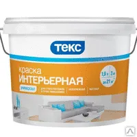 фото ТЕКС Краска в/д интерьерная класс УНИВЕРСАЛ (25кг)