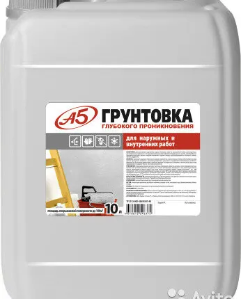 Фото №0 Грунтовка А3 глубокого проникновения для наружных и внутренних работ, 5л