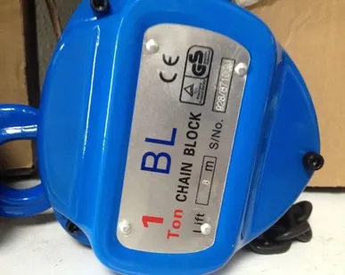 фото Таль ручная цепная шестеренчатая 1 т 3 м BL.