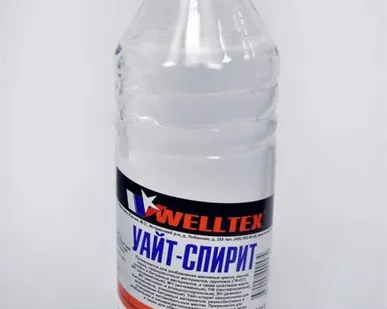 фото Уайт-спирит 1л. (ПЭТ) WELLTEX