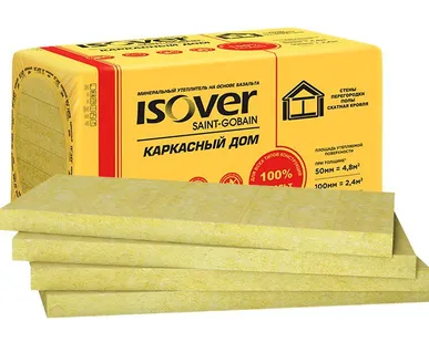 фото Базальтовый утеплитель ISOVER Каркасный дом 28кг/м3 (1000х600х100мм) 4шт. 2,4м2 (0,24м3)