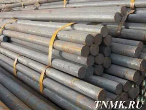 фото Круг стальной 210 мм ст. 40Х