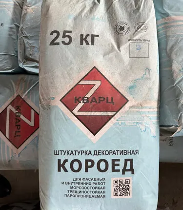 Фото №0 Кароед