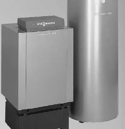 Фото №0 Котел Viessmann Vitogaz 100-F 48квт, vitotronic 100KC4B