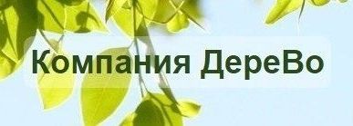 фото Ступень-подоконник 300х1100х40 сосна