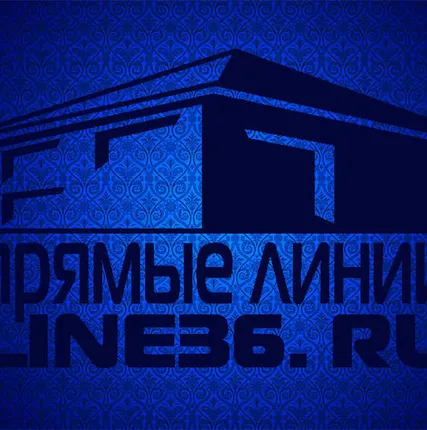 Фото №0 Оштукатуривание стен