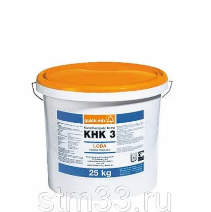 Фото №0 Штукатурка для фасадных работ