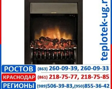 фото Печи Fobos