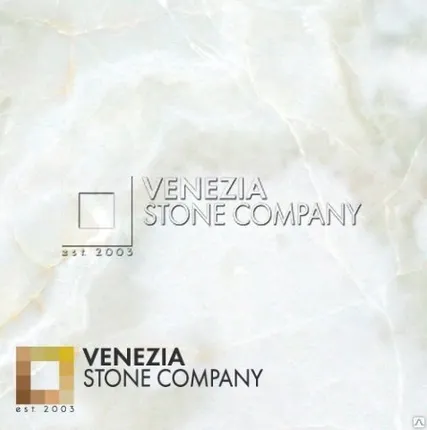 Фото №0 Onice bianco extra 20мм(Слэбы)