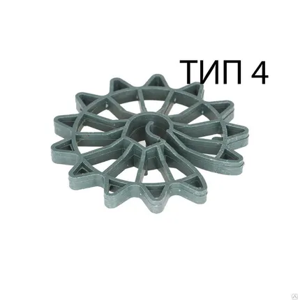 Фото №0 Фиксатор Звездочка