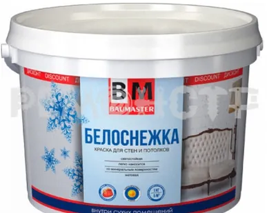 фото Краска вд интер 15кг БЕЛОСНЕЖНАЯ BAU_MASTER (1/44) П