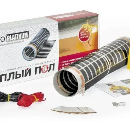 Фото №0 Пленочный ифракрасный теплый пол Caleo Platinum 35/175-0,5-1,0