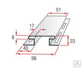 Фото №0 Соединительная планка